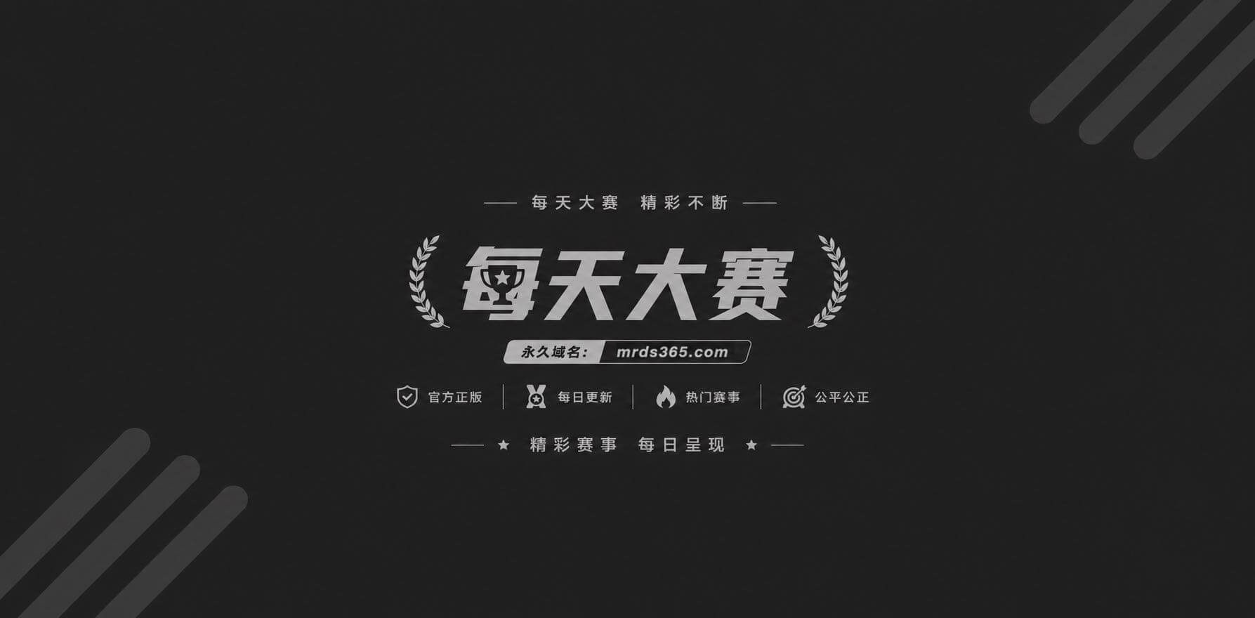 精品3D动漫中配字幕相关图片1 精品3D动漫中配字幕相关图片1